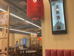 -安泰楼·佛跳墙创始人·传统闽味早茶·酒楼(三坊七巷闽菜地标店)