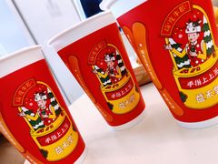 -益禾堂(宝岗店)