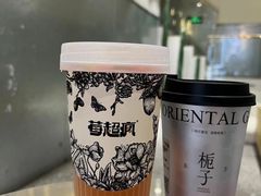 -莓超疯(浦西万达店)
