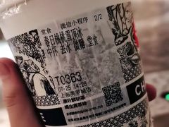 春日桃桃-CHAGEE霸王茶姬(上海美罗城旗舰店)