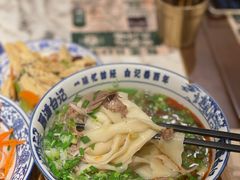 -雁滩白记·兰州牛肉面