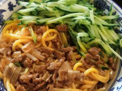 -老三羊汤【北兴隆街店】