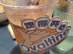 -伯友茶记(中华广场店)