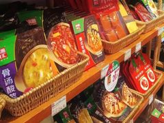 -锅圈食汇火锅烧烤食材超市(回龙观店)