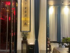 -健跳小海鲜(人民路店)