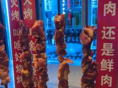 -路边边.炒菜烧烤.音乐餐厅(良乡长虹店)