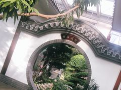 -忆江南·生态餐饮宴会酒店