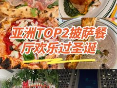 -BOTTEGA意库(中骏世界城店)