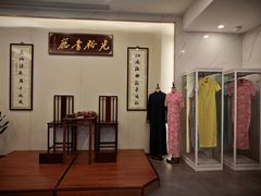 -光裕书厅·评弹茶馆·剧场(观前街店)