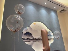 -上地宴·中关村的会客厅(清河高铁站店)