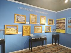 -上海梵高星空艺术馆(南京路旗舰店)