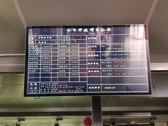 -孙子文化园
