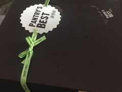 -派悦坊·甜品·蛋糕(日坛店)