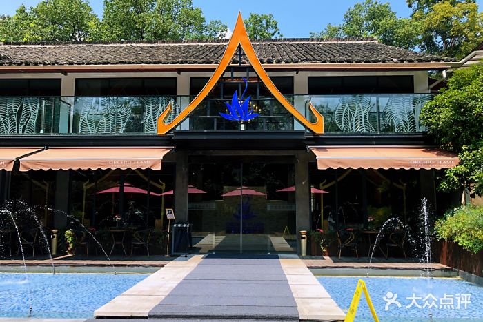 orchid flame兰焰泰国餐厅门面图片 - 第3张
