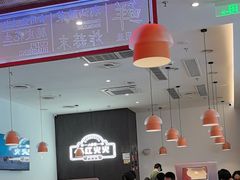 -八合里潮汕鲜牛肉火锅(福州万象城店)