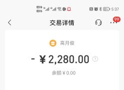 -MVP-专业羽毛无痕接发
