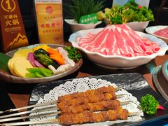 -快乐小羊(富强中路店)