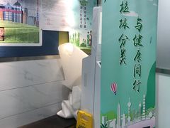 -上海市黄浦区牙病防治所(江西中路门诊部)