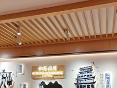 -马记永·兰州牛肉面(天通苑家乐福店)