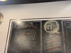 -一岚一山(角门总店)