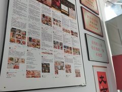 -袁妈红豆汤(重庆总店)