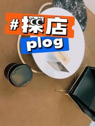 -倍享瘦·纤体塑形中心