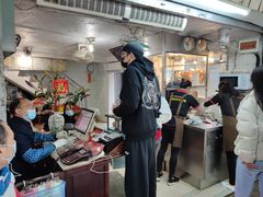 -凌舍好烧鹅(中山路店)