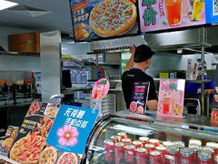 -达美乐比萨(大华锦绣优嘉店)