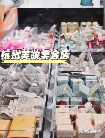 买了好多小样回去试用 不用再花冤枉钱啦