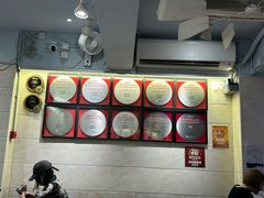 -佳佳甜品(寧波街總店)