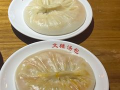 -文楼·淮扬菜·淮安早茶(河下古镇翔宇店)