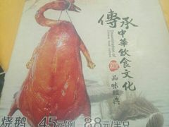 -江记餐厅(罗冲围店)