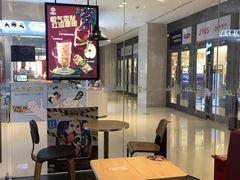 -汉堡王(天津鲁能店)