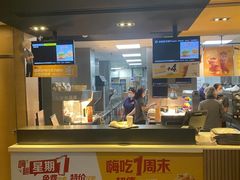 -麦当劳(坂田分店)