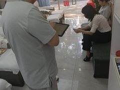 -郑远元专业修脚房(百花三路店)
