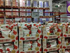 -山姆会员商店(西溪店)