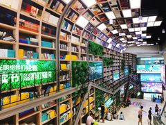 -当当书店(国泰广场店)