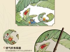 -麦当劳(北沙滩店)