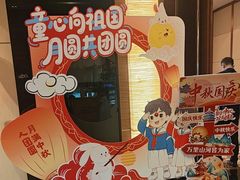 -马哥孛罗咖啡厅·Cafe Marco (厦门马哥孛罗东方大酒店)