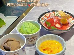 -一绪に寿喜烧自助(世茂广场店)