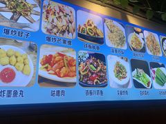 -阿浪海鲜连锁•海鲜加工•老字号(第一市场店)