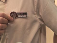 -海底捞火锅(长沙华创国际广场店)