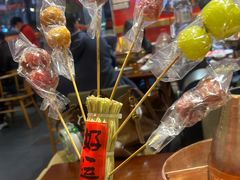 -1078號老北京涮肉(松柏店)