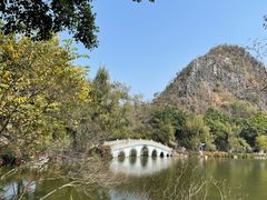 -星湖旅游景区七星岩