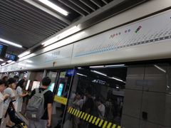 -陆家浜路(地铁站)