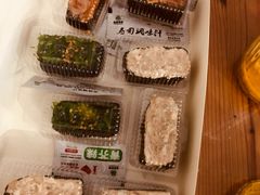 -池田寿司·新鲜现做(昌平悦荟店)