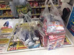 -大国药妆(えびすダイコク店)