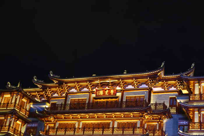 普觉楼-"在广州的北京路步行街旁边,万万没想到在市."-大众点评移动版