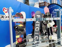 -长沙湘江冰雪世界