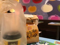 -麦当劳(东大桥店)